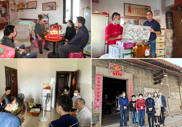 F:\2021年工作\2021年信息宣傳\慶祝國(guó)檢集團(tuán)上市五周年，堅(jiān)守初心擔(dān)使命，我為群眾辦實(shí)事\03.jpg